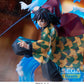 Demon Slayer: Kimetsu no Yaiba FIGURIZMa Figura PVC Giyu Tomioka Constant Flux 25 cm