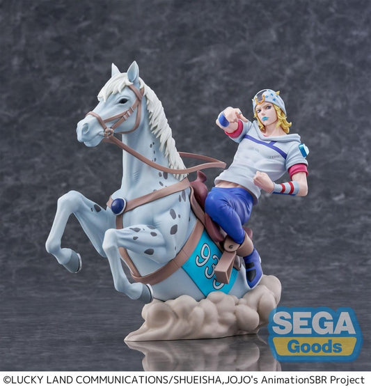 JoJo's Bizarre Adventure: Steel Ball Run XrossLinkMAX Figura PVC Johnny Joestar 18 cm