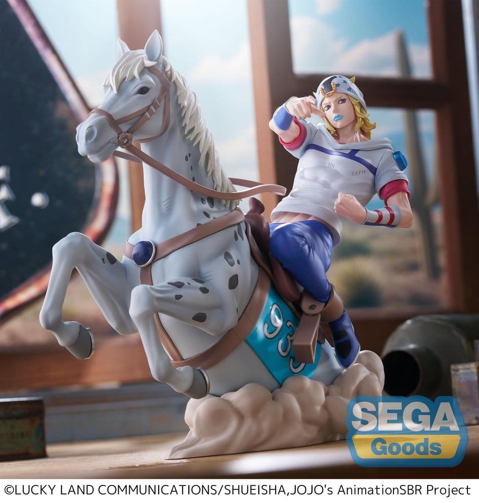 JoJo's Bizarre Adventure: Steel Ball Run XrossLinkMAX Figura PVC Johnny Joestar 18 cm