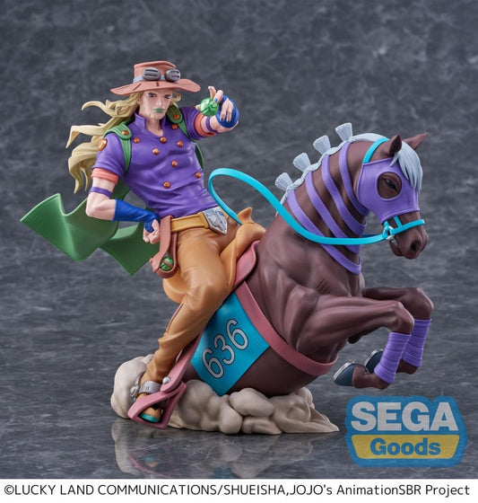JoJo's Bizarre Adventure: Steel Ball Run XrossLinkMAX Figura PVC Gyro Zeppeli 18 cm