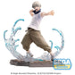 Jujutsu Kaisen Luminasta Figura PVC Toge Inumaki Brush-up Ver. 16 cm