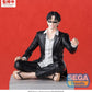 Kagurabachi High Premium Figura PVC Seichi Samura 10 cm