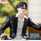 Kagurabachi High Premium Figura PVC Seichi Samura 10 cm