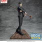 Jujutsu Kaisen Luminasta Figura PVC The Culling Game Hiromi Higuruma 23 cm