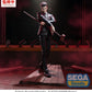 Jujutsu Kaisen Luminasta Figura PVC The Culling Game Hiromi Higuruma 23 cm