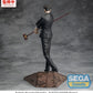 Jujutsu Kaisen Luminasta Figura PVC The Culling Game Hiromi Higuruma 23 cm