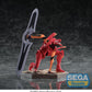 Rebuild of Evangelion XrossLink Figura PVC The End of Evangelion Production Model 16 cm