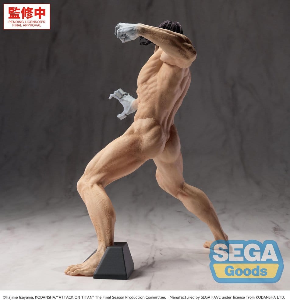 Attack on Titan GigantiX Figura PVC Eren Yeager Attack Titan Ver. 25 cm