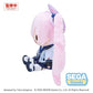 Blue Archive Fuwa Petit Peluche Koyuki (L)