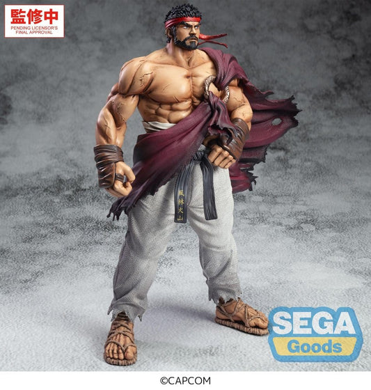 Street Fighter Figura PVC FIGURIZMa Ryu 26 cm