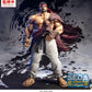 Street Fighter Figura PVC FIGURIZMa Ryu 26 cm