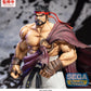 Street Fighter Figura PVC FIGURIZMa Ryu 26 cm