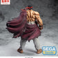 Street Fighter Figura PVC FIGURIZMa Ryu 26 cm