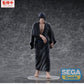Jujutsu Kaisen GigantiX Figura PVC Toji Zen'in Flashback 30 cm