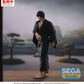 Jujutsu Kaisen GigantiX Figura PVC Toji Zen'in Flashback 30 cm