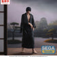 Jujutsu Kaisen GigantiX Figura PVC Toji Zen'in Flashback 30 cm