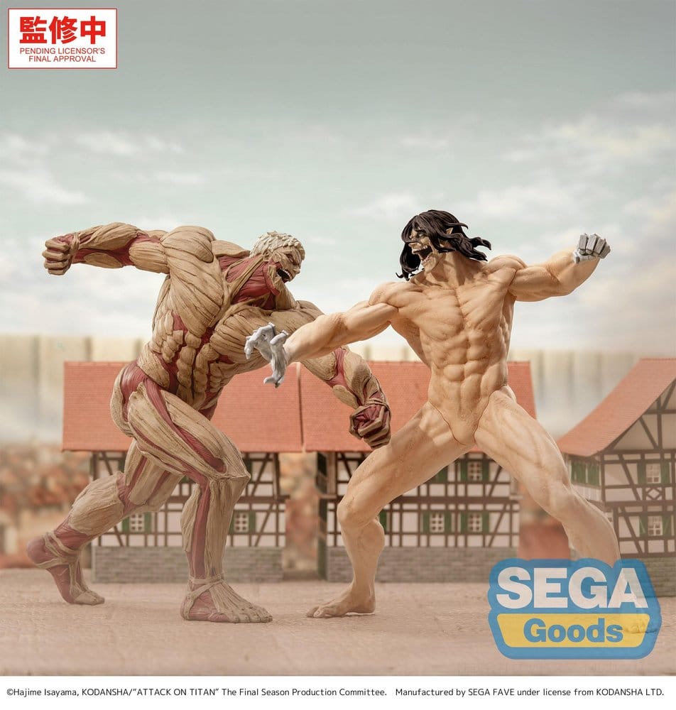 Ataque a los Titanes GigantiX Figura PVC Reiner Braun Armored Titan Ver. 25 cm