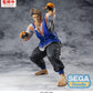Street Fighter 6 FIGURIZMa Figura PVC Luke 22 cm