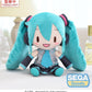 Character Vocal Series 01: Hatsune Miku fuwa petit Peluche L