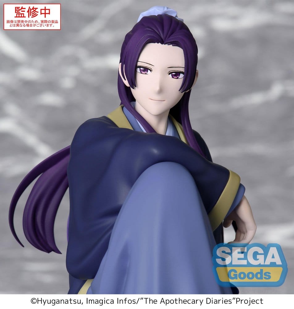 The Apothecary Diaries PM Perching Figura PVC Jinshi (re-run) 16 cm