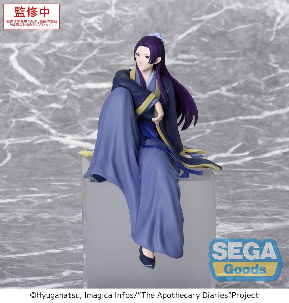 The Apothecary Diaries PM Perching Figura PVC Jinshi (re-run) 16 cm
