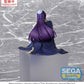 The Apothecary Diaries PM Perching Figura PVC Jinshi (re-run) 16 cm