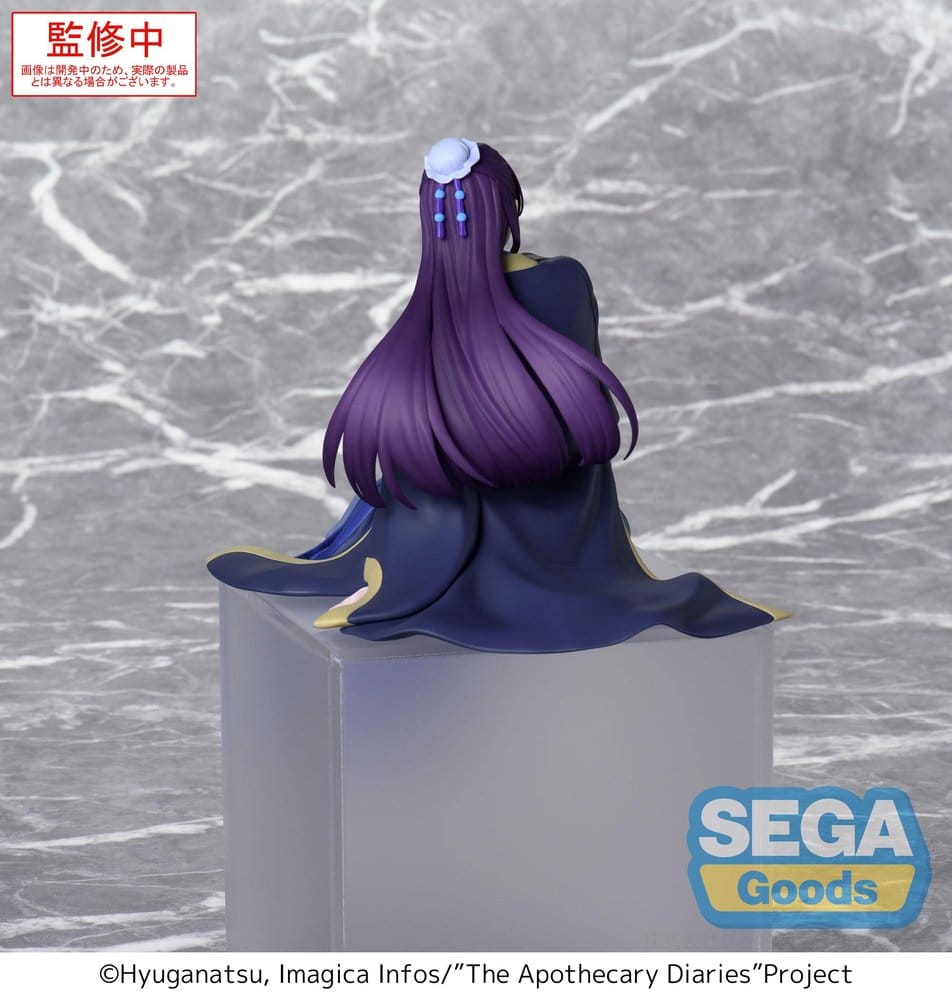 The Apothecary Diaries PM Perching Figura PVC Jinshi (re-run) 16 cm