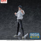 Jujutsu Kaisen GigantiX Figura PVC Yuta Okkotsu Manifestation 32 cm