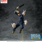Jujutsu Kaisen The Culling Game Luminasta Figura PVC Megumi Fushiguro 20 cm