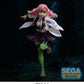 Demon Slayer: Kimetsu no Yaiba FIGURIZMa Figura PVC Mitsuri Kanroji 21 cm