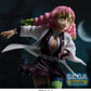 Demon Slayer: Kimetsu no Yaiba FIGURIZMa Figura PVC Mitsuri Kanroji 21 cm