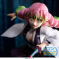 Demon Slayer: Kimetsu no Yaiba FIGURIZMa Figura PVC Mitsuri Kanroji 21 cm