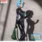 Rebuild of Evangelion FIGURIZMa Figura PVC Rei Ayanami (Tentative Name) Plugsuit Ver. 25 cm