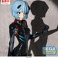 Rebuild of Evangelion FIGURIZMa Figura PVC Rei Ayanami (Tentative Name) Plugsuit Ver. 25 cm