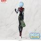Rebuild of Evangelion FIGURIZMa Figura PVC Rei Ayanami (Tentative Name) Plugsuit Ver. 25 cm