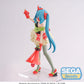 Hatsune Miku Project DIVA X FIGURIZMa Figura PVC Hatsune Miku DE:MONSTAR T.R. 22 cm