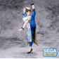Street Fighter VI FIGURIZMa Figura PVC Chun-Li 29 cm