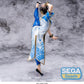 Street Fighter VI FIGURIZMa Figura PVC Chun-Li 29 cm