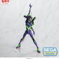 Evangelion: New Theatrical Edition FIGURIZMa Figura PVC Test Type-01 30 cm