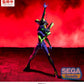 Evangelion: New Theatrical Edition FIGURIZMa Figura PVC Test Type-01 30 cm