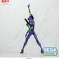 Evangelion: New Theatrical Edition FIGURIZMa Figura PVC Test Type-01 30 cm