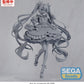 Hatsune Miku FIGURIZMa Figura PVC Hatsune Miku afternoon 22 cm