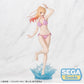 My Dress-Up Darling XStellar Figura PVC Marin Kitagawa 20 cm