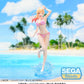 My Dress-Up Darling XStellar Figura PVC Marin Kitagawa 20 cm