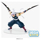 Demon Slayer: Kimetsu no Yaiba FIGURIZMa Figura PVC Tengen Uzui (re-run) 16 cm