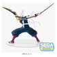 Demon Slayer: Kimetsu no Yaiba FIGURIZMa Figura PVC Tengen Uzui (re-run) 16 cm