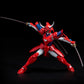 Chou-Dan-Kadou Yoroiden-Samurai Troopers Figura Rekka no Ryo 16 cm