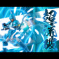 Chou-Dan-Kadou Yoroiden-Samurai Troopers Figura Suiko no Shin 16 cm
