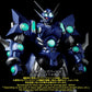 Super Robot Wars RIOBOT Figura Soulgain Super Robot Wars A Color Ver. 25 cm