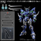 Super Robot Wars RIOBOT Figura Soulgain Super Robot Wars A Color Ver. 25 cm